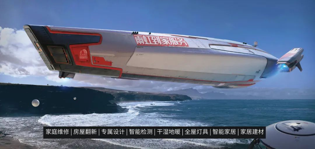 鍥剧墖8.png