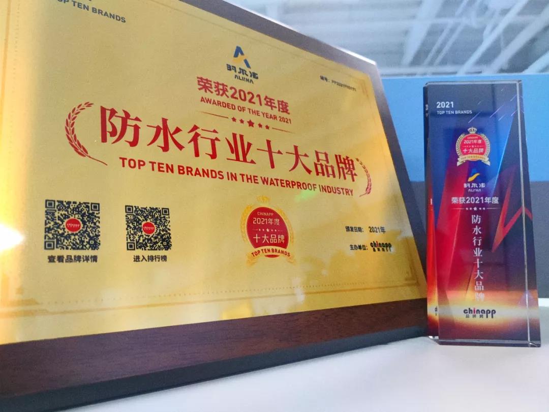 微信图片_20211122113402.jpg