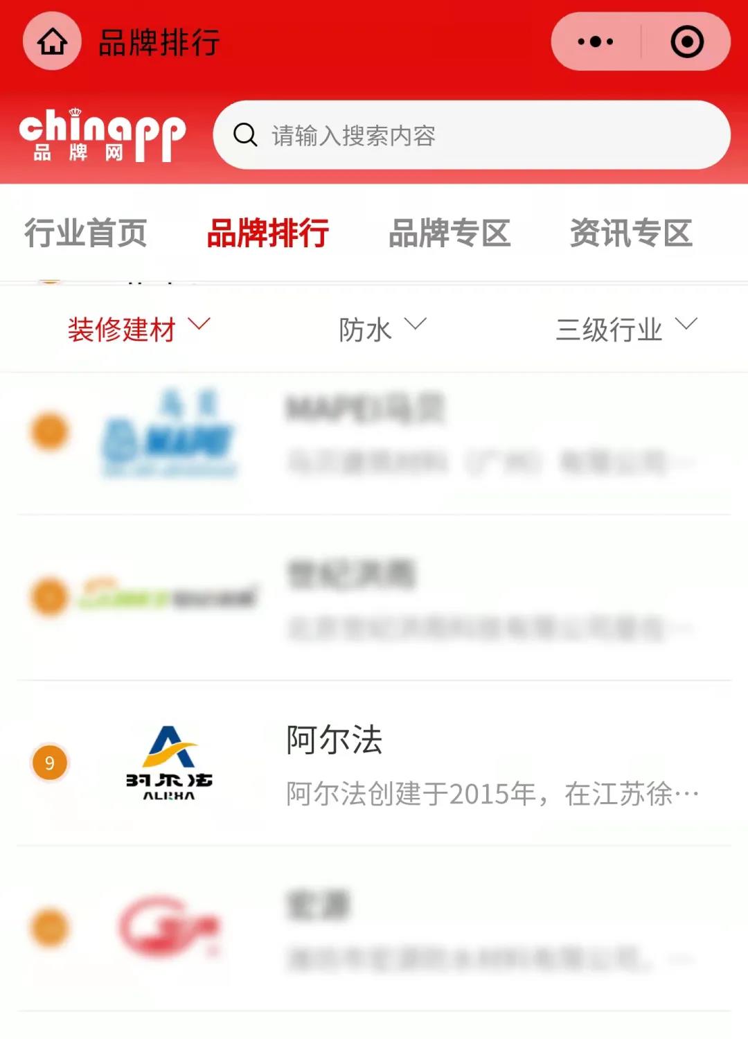 微信图片_20211122113431.jpg