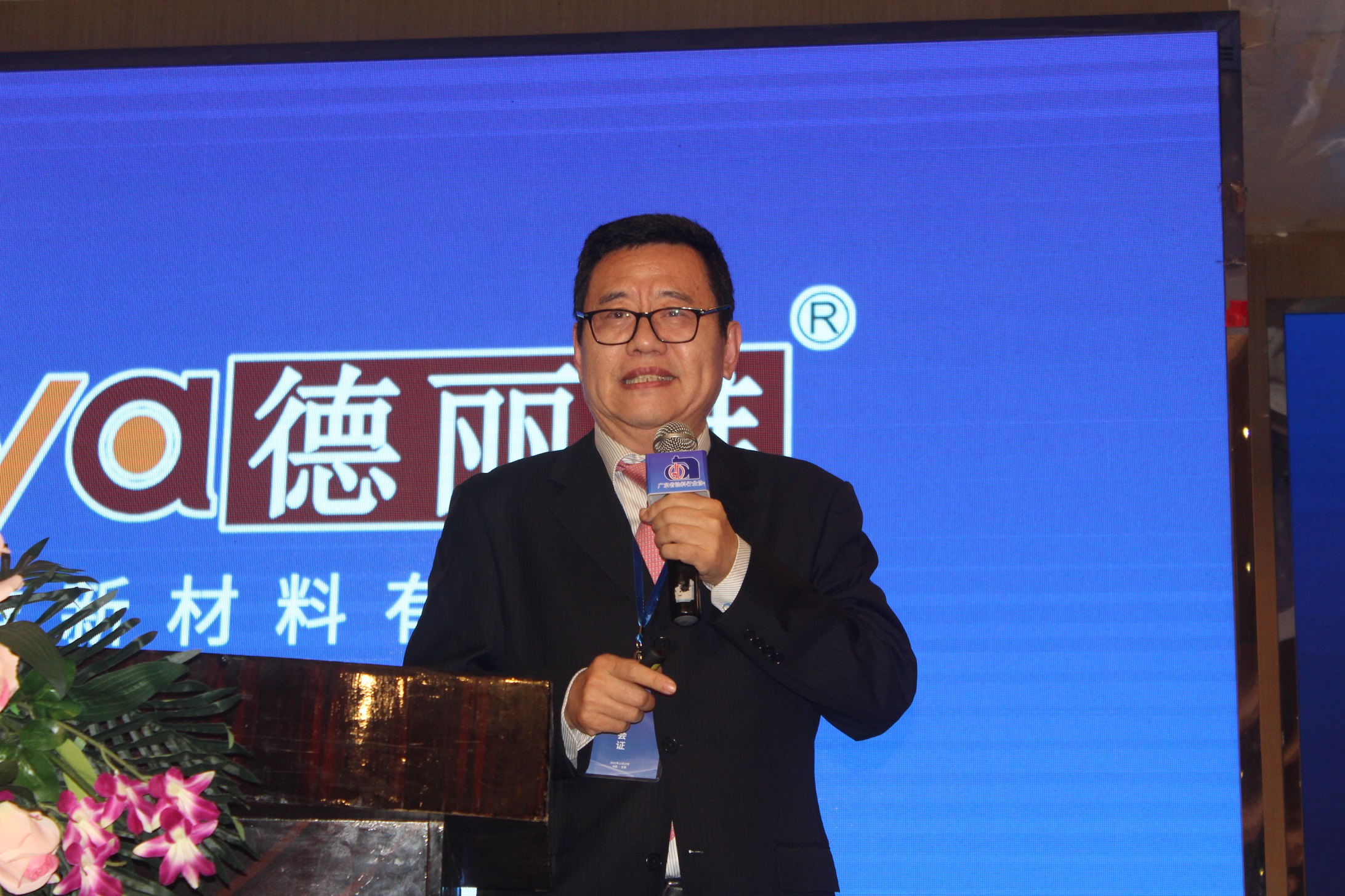 寰俊鍥剧墖_20211122113645.jpg