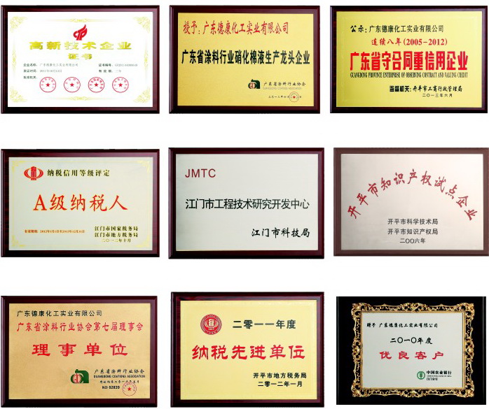 寰俊鍥剧墖_20211122142400.jpg