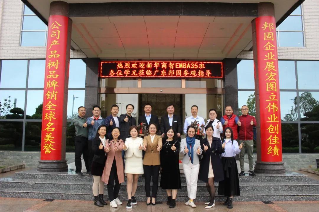 寰俊鍥剧墖_20211123101309.jpg