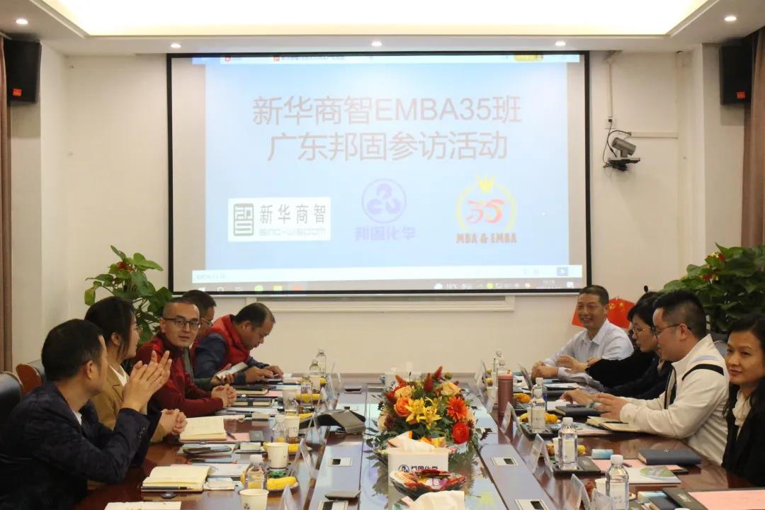 寰俊鍥剧墖_20211123101323.jpg
