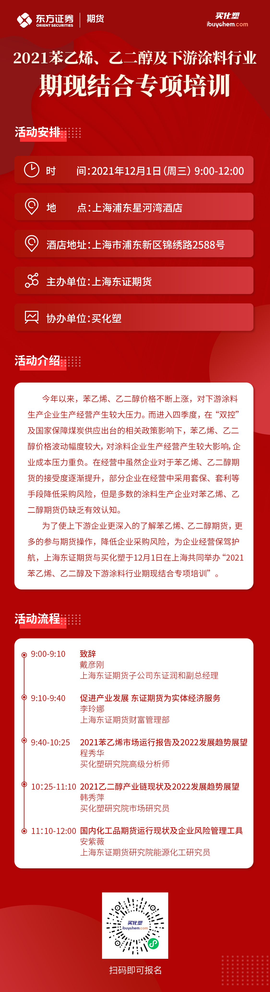 111.jpg