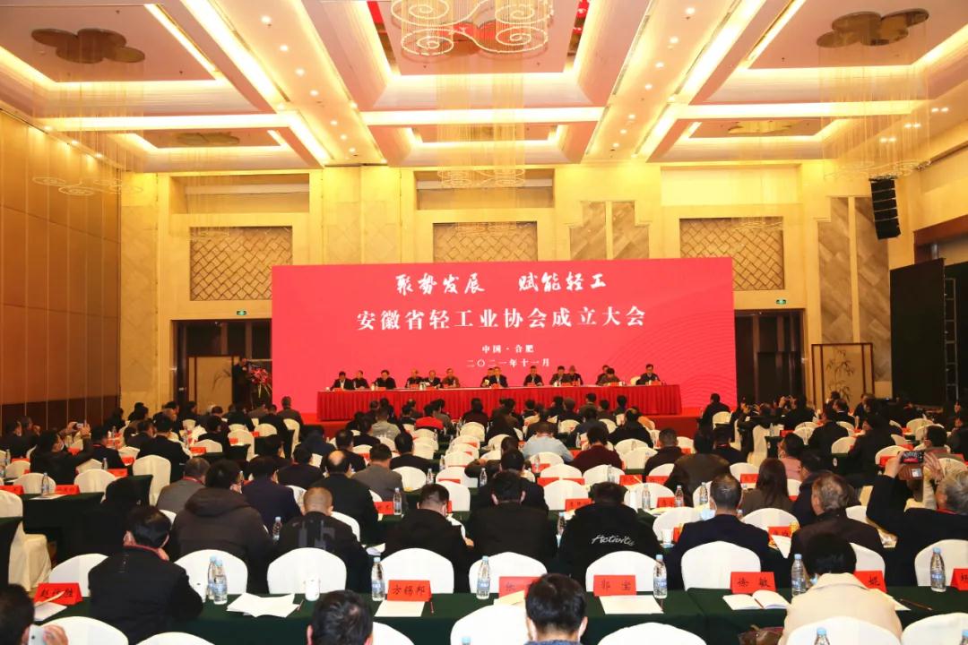 微信图片_20211129095826.jpg