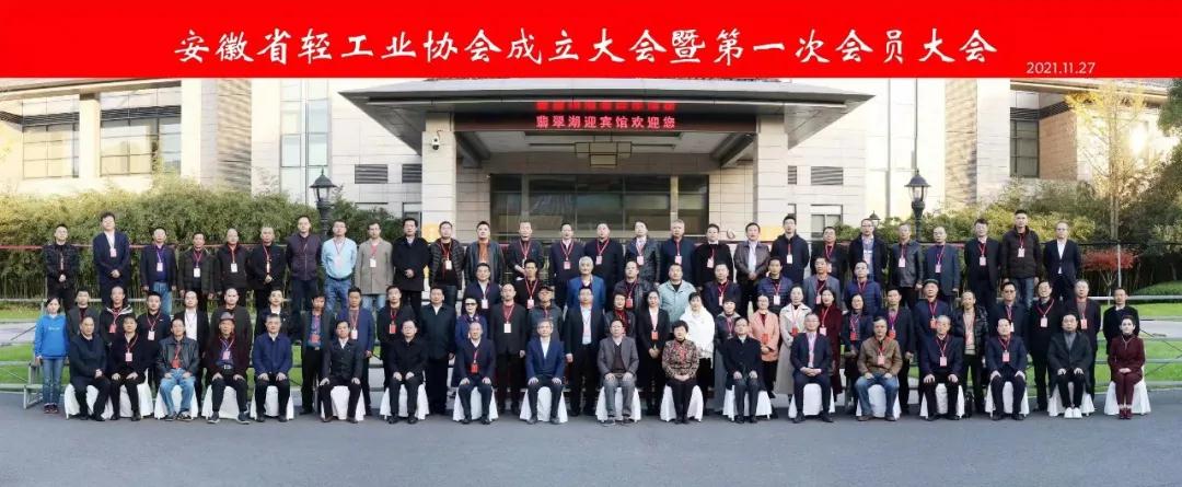 微信图片_20211129095830.jpg
