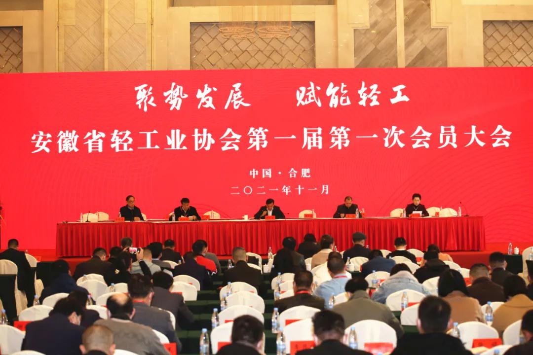 微信图片_20211129095833.jpg