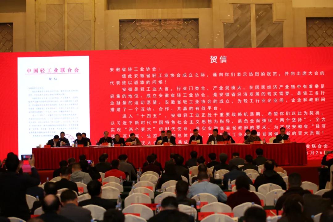 微信图片_20211129095835.jpg