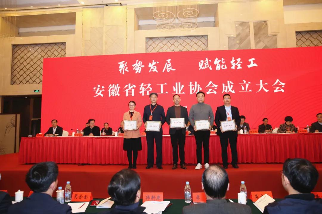 微信图片_20211129095840.jpg