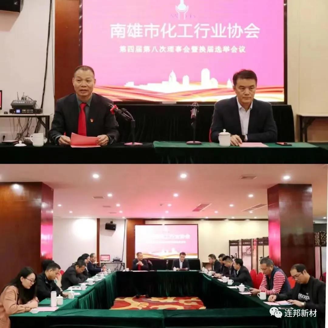 寰俊鍥剧墖_20211129110418.jpg