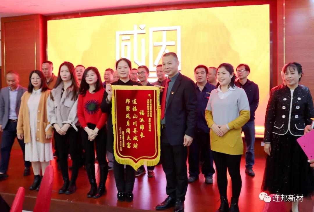 寰俊鍥剧墖_20211129110421.jpg