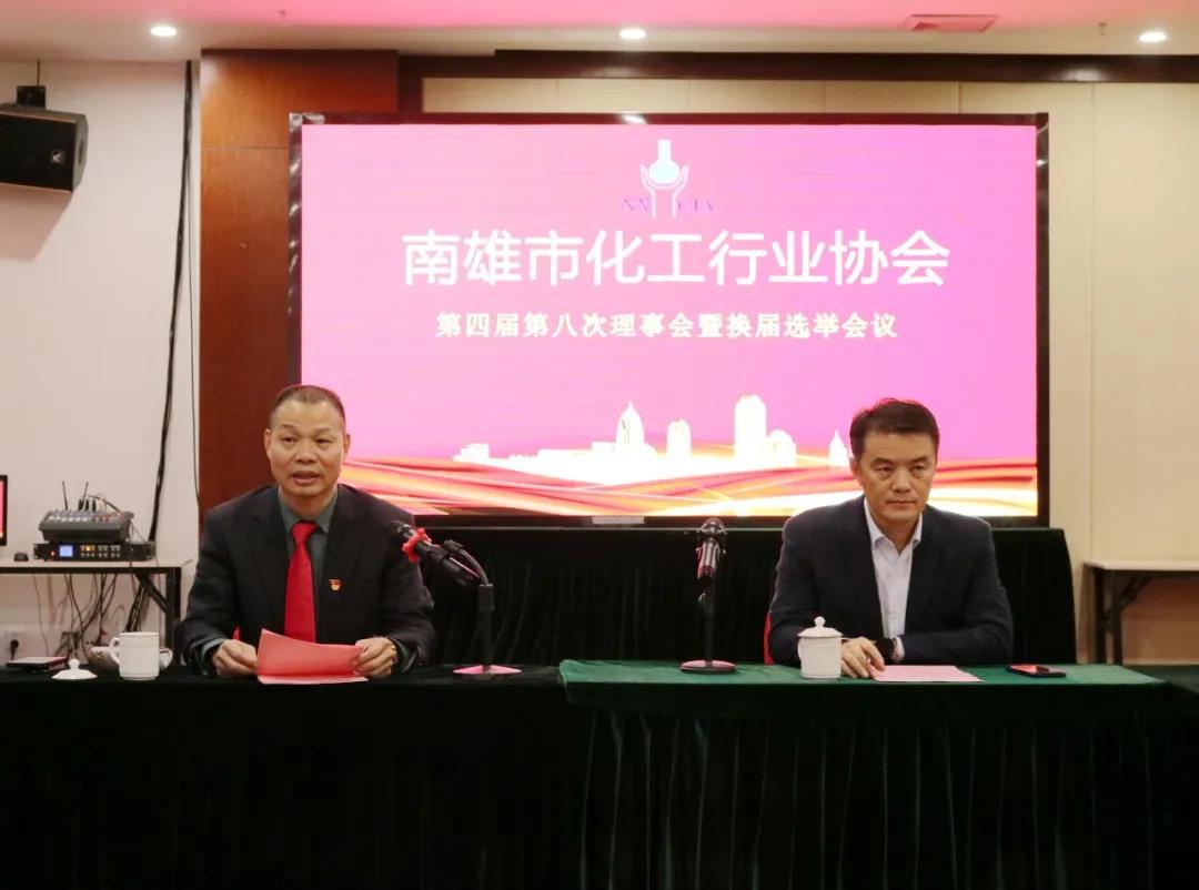 寰俊鍥剧墖_20211129111400.jpg