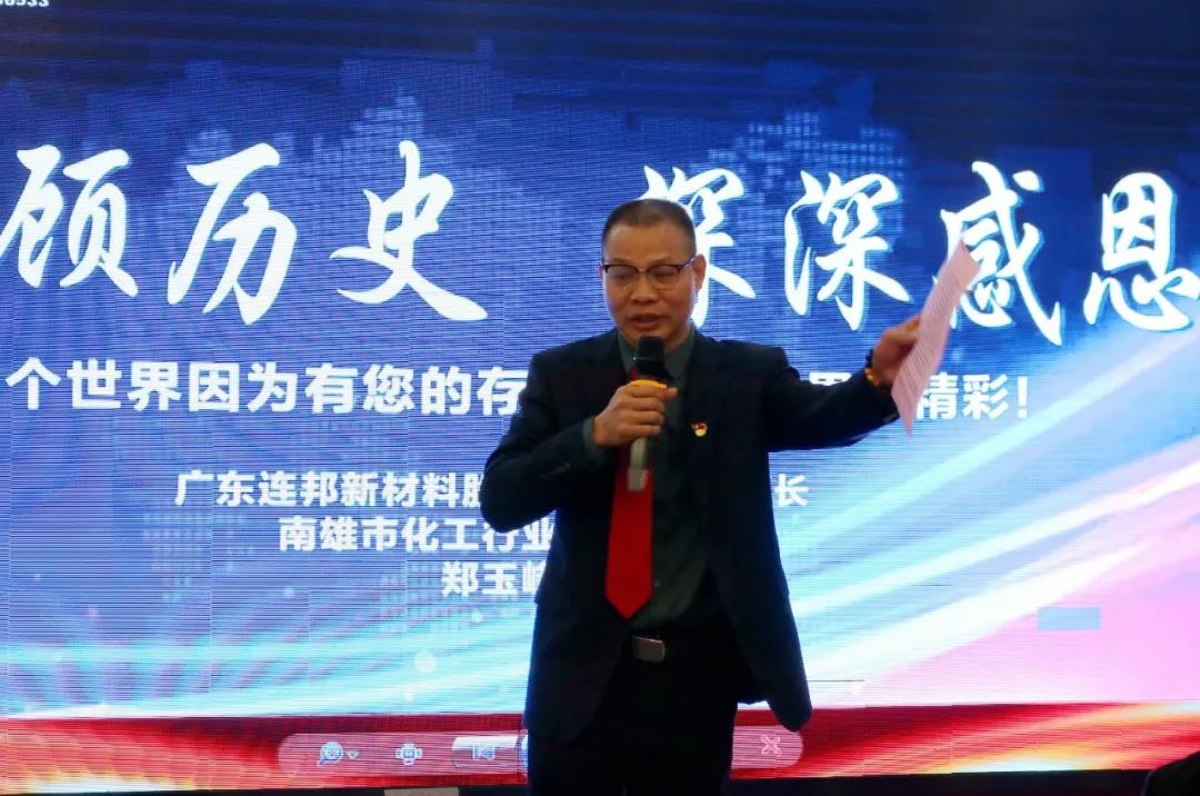 寰俊鍥剧墖_20211129111417.jpg