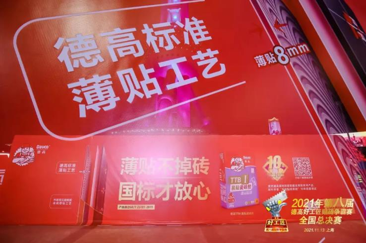 鍥剧墖 6.png