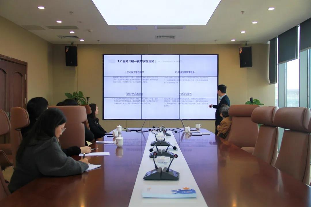 寰俊鍥剧墖_20211129140128.jpg