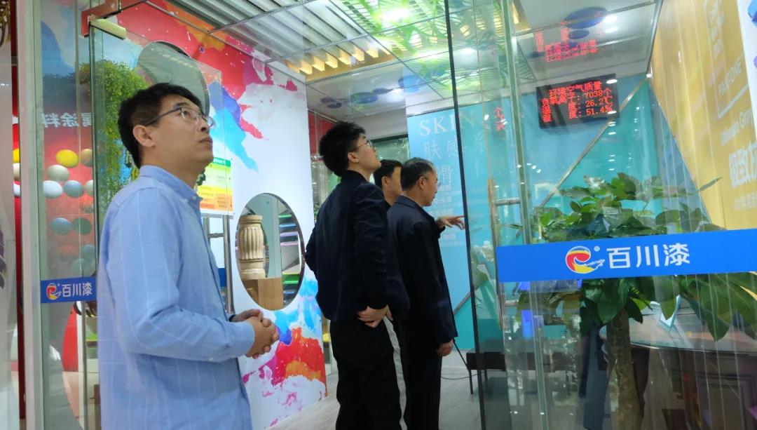 鐧惧窛5.jpg