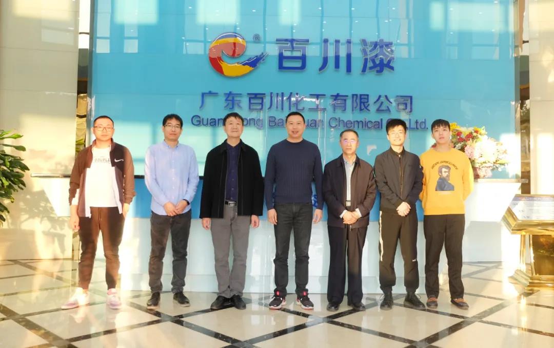 鐧惧窛6.jpg