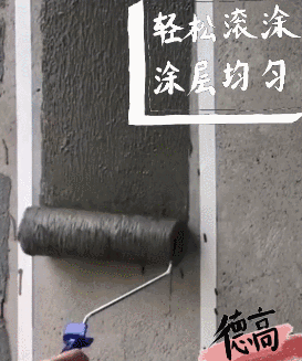 鍥剧墖 2.png