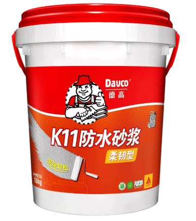 鍥剧墖 3.png