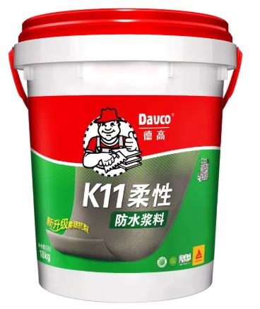 鍥剧墖 4.png
