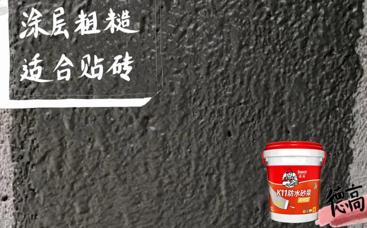 鍥剧墖 7.png