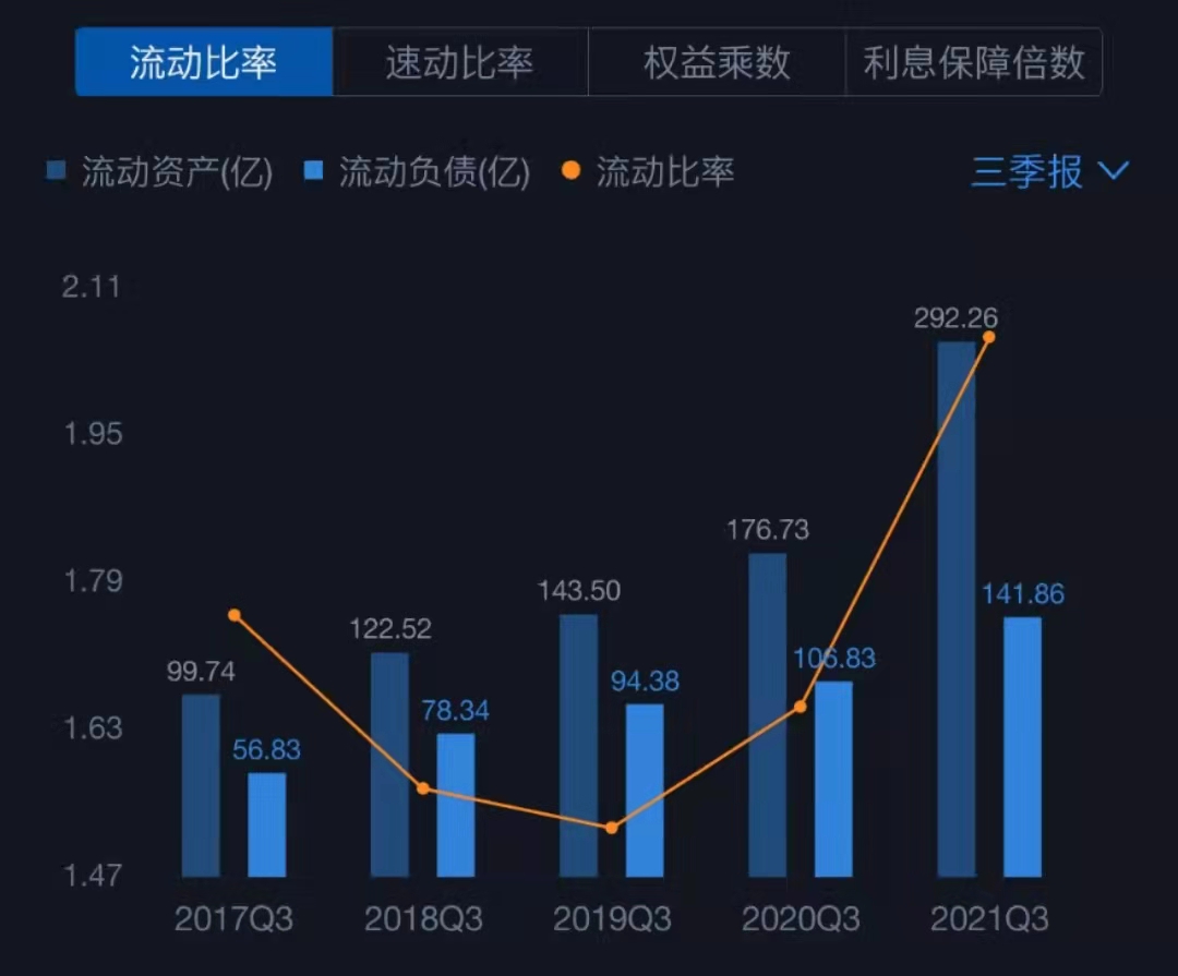 寰俊鍥剧墖_20211130171745.jpg