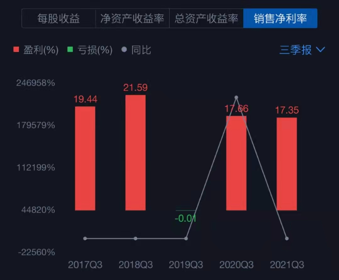 寰俊鍥剧墖_202111301720111.jpg