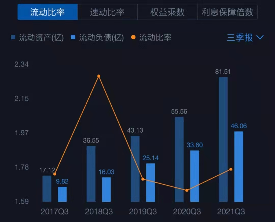 寰俊鍥剧墖_20211130172142.jpg