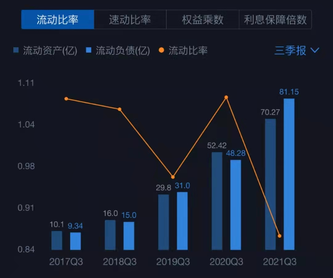 寰俊鍥剧墖_20211130172305.jpg