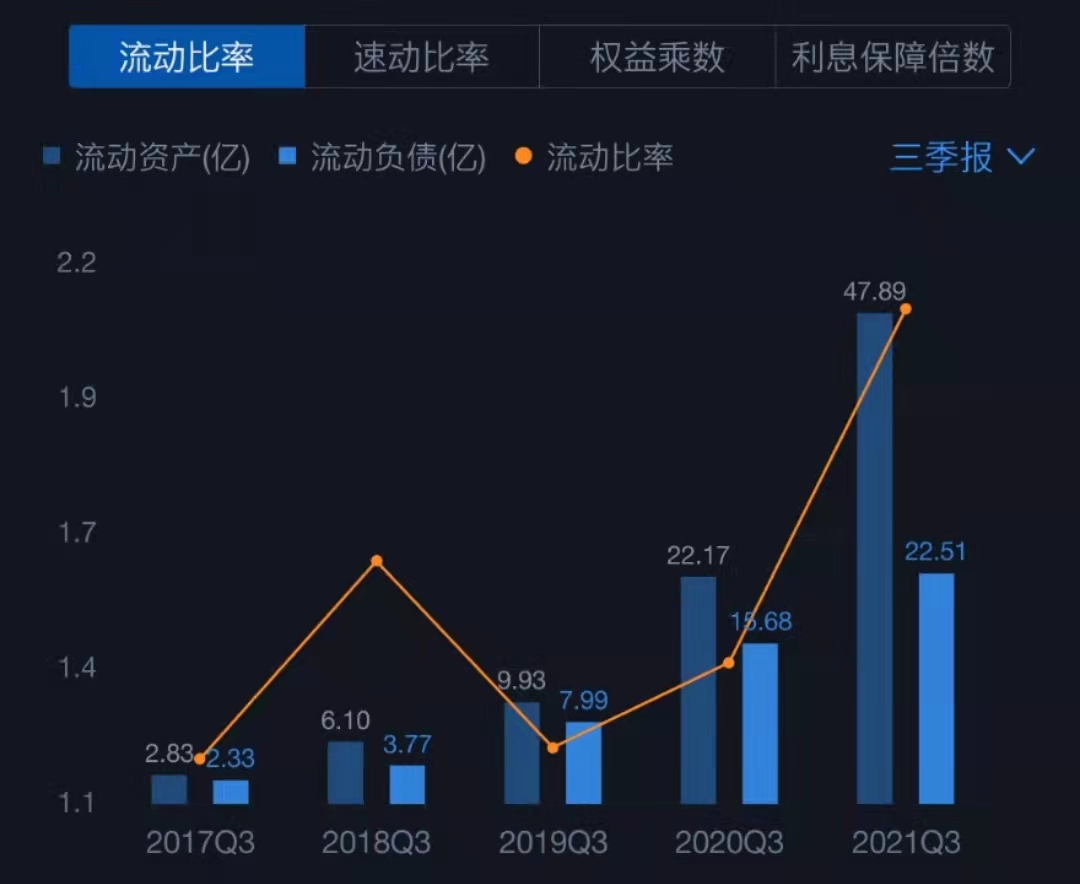 寰俊鍥剧墖_20211130172420.jpg