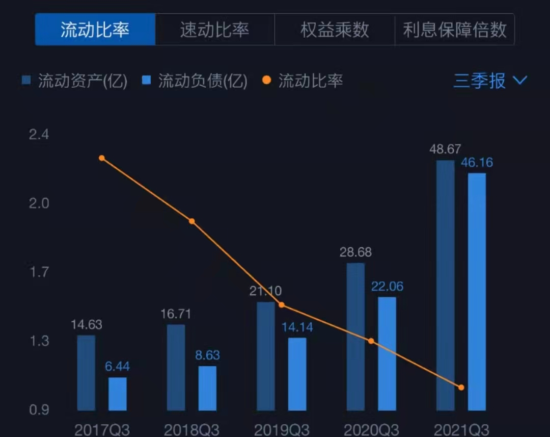 寰俊鍥剧墖_20211130172806.jpg