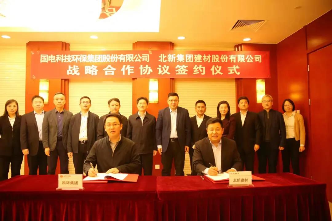 鍖楁柊1.jpg