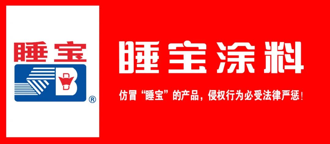 寰俊鍥剧墖_20211202114605.jpg