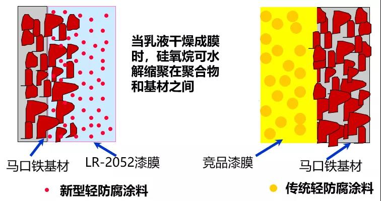 寰俊鍥剧墖_20211203113122.jpg