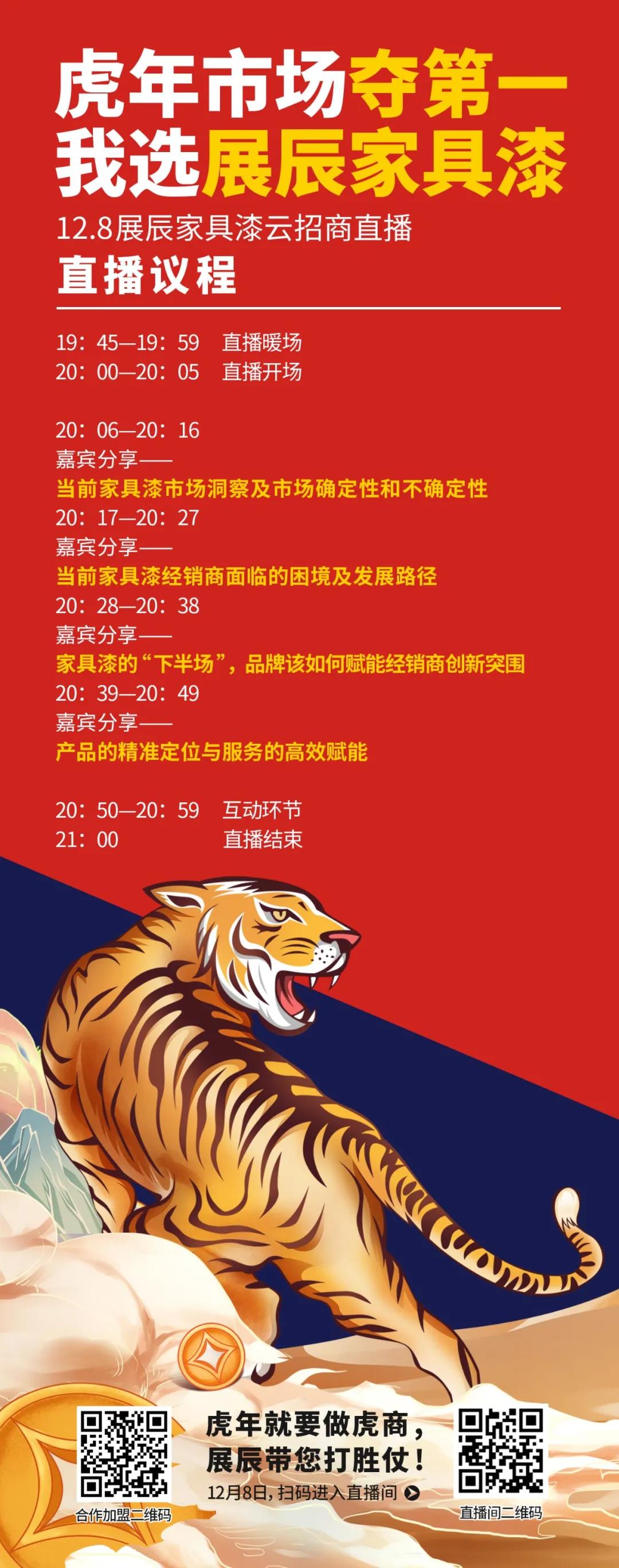 灞曡景2.jpg