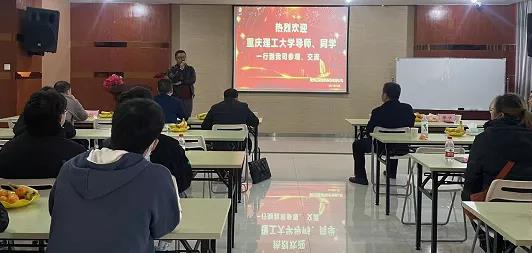 寰俊鍥剧墖_20211207111513.jpg