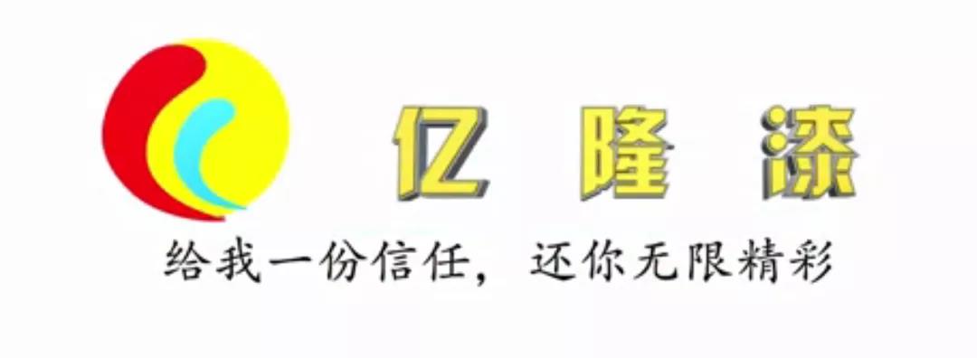 寰俊鍥剧墖_20211207111521.jpg