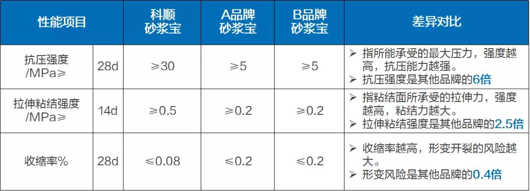 寰俊鍥剧墖_20211208180528.jpg