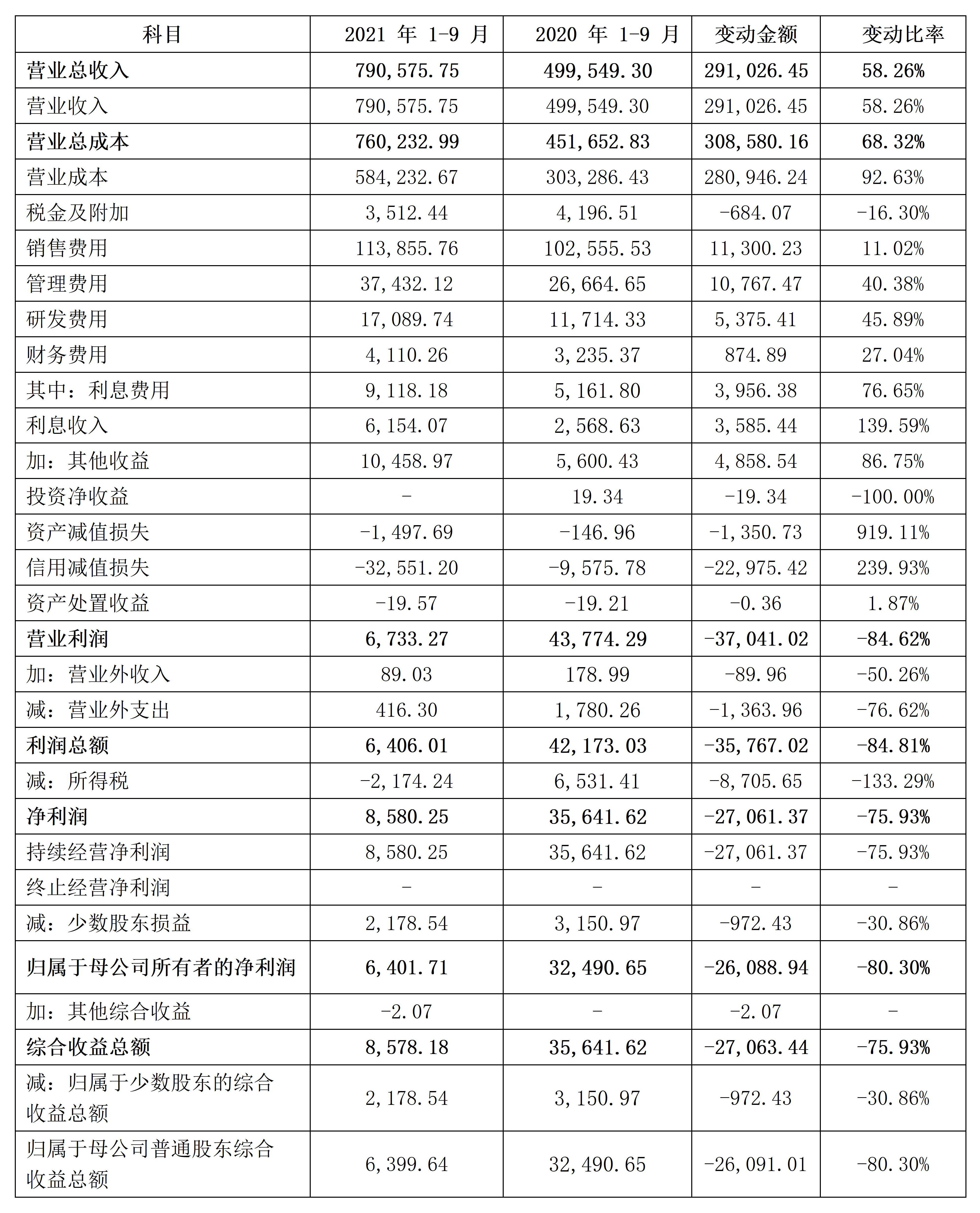 鏂囧瓧鏂囩？1_01.jpg