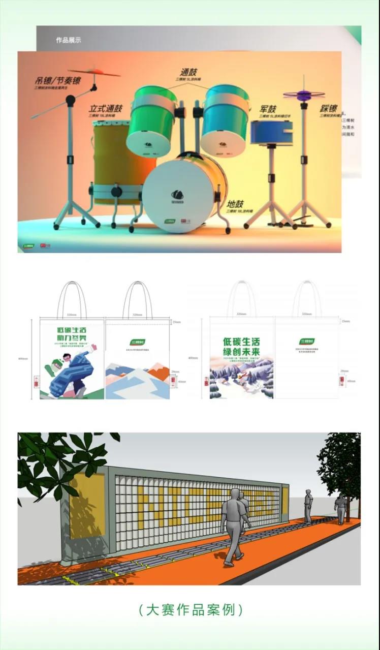 涓夋５鏍?2.jpg