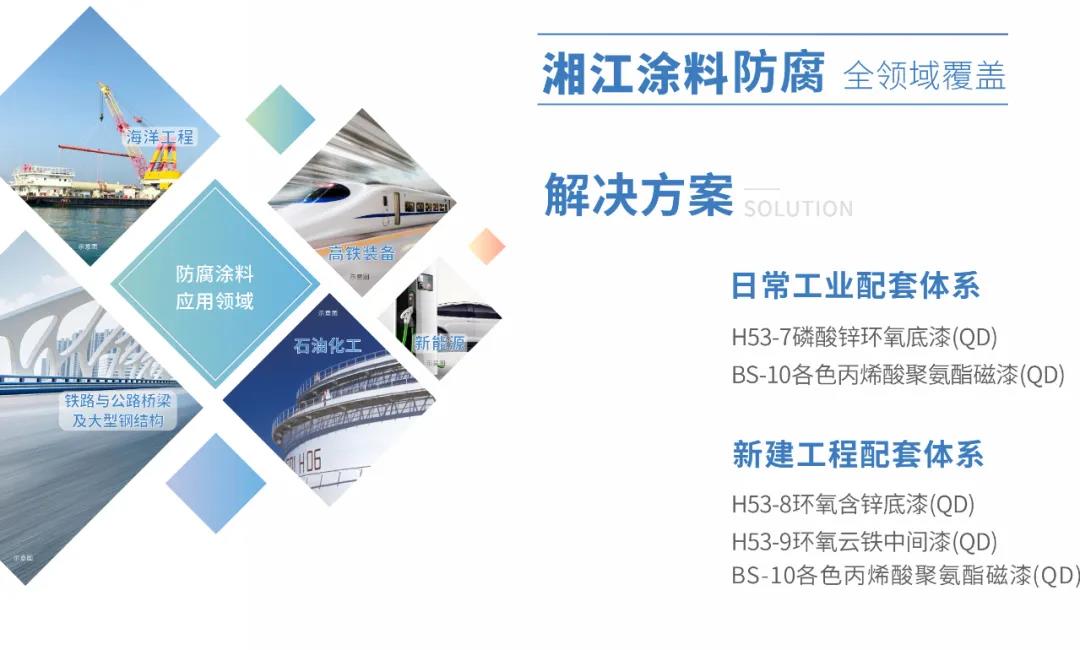 微信图片_20211209140325.jpg