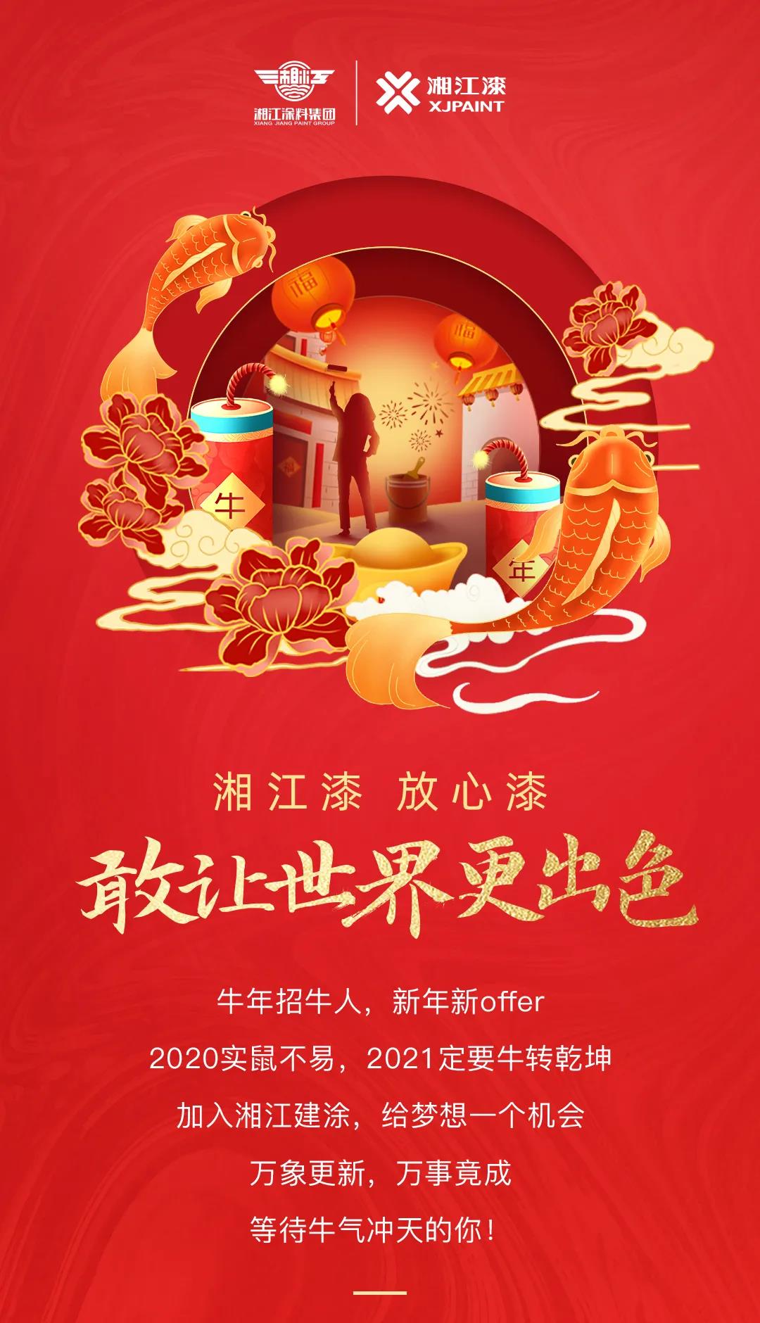 微信图片_20211209141840.jpg