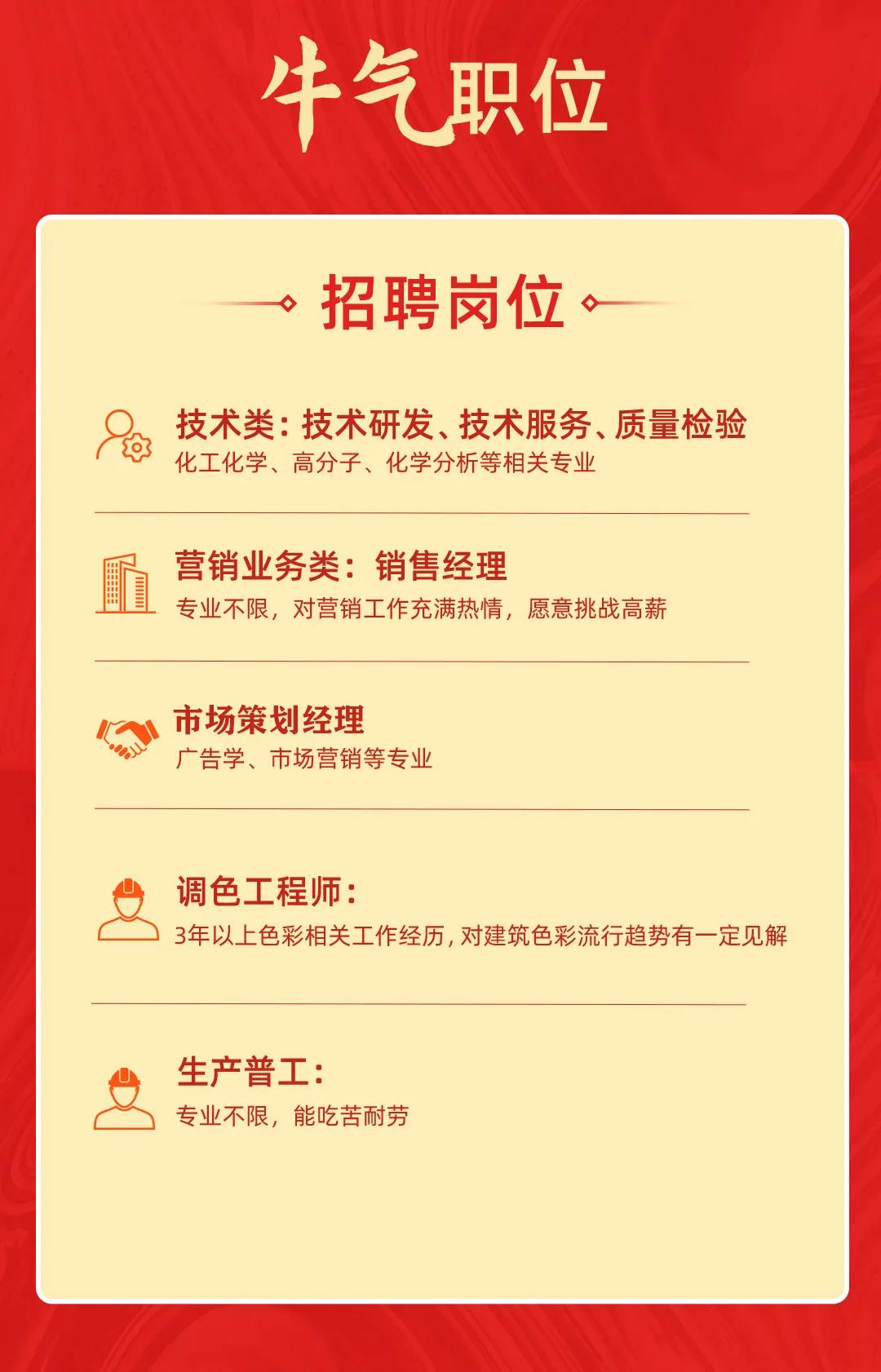 微信图片_20211209141858.jpg