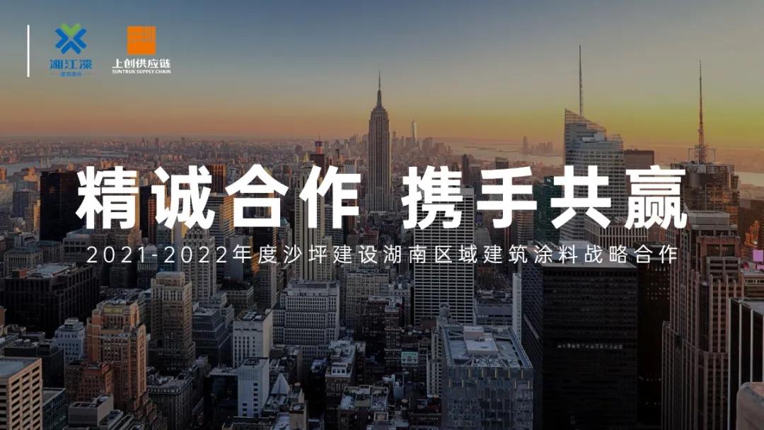 微信图片_20211209142905.jpg