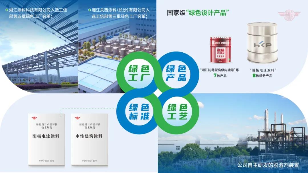 微信图片_20211209150708.jpg