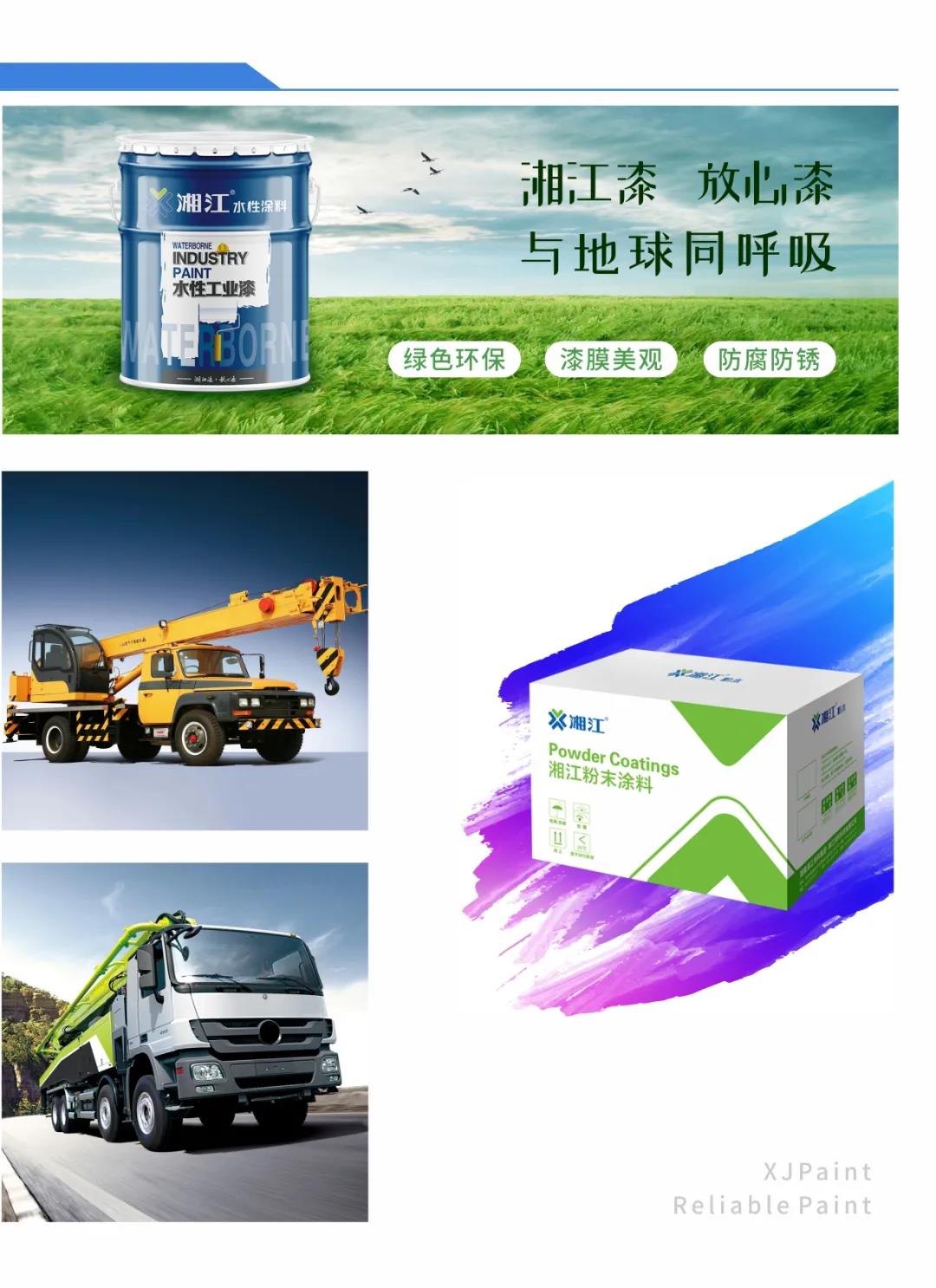 微信图片_20211209150712.jpg