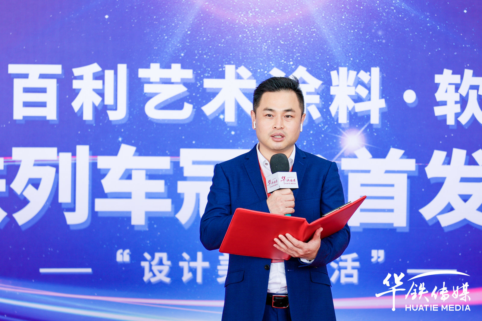 微信图片_20211209152548.jpg