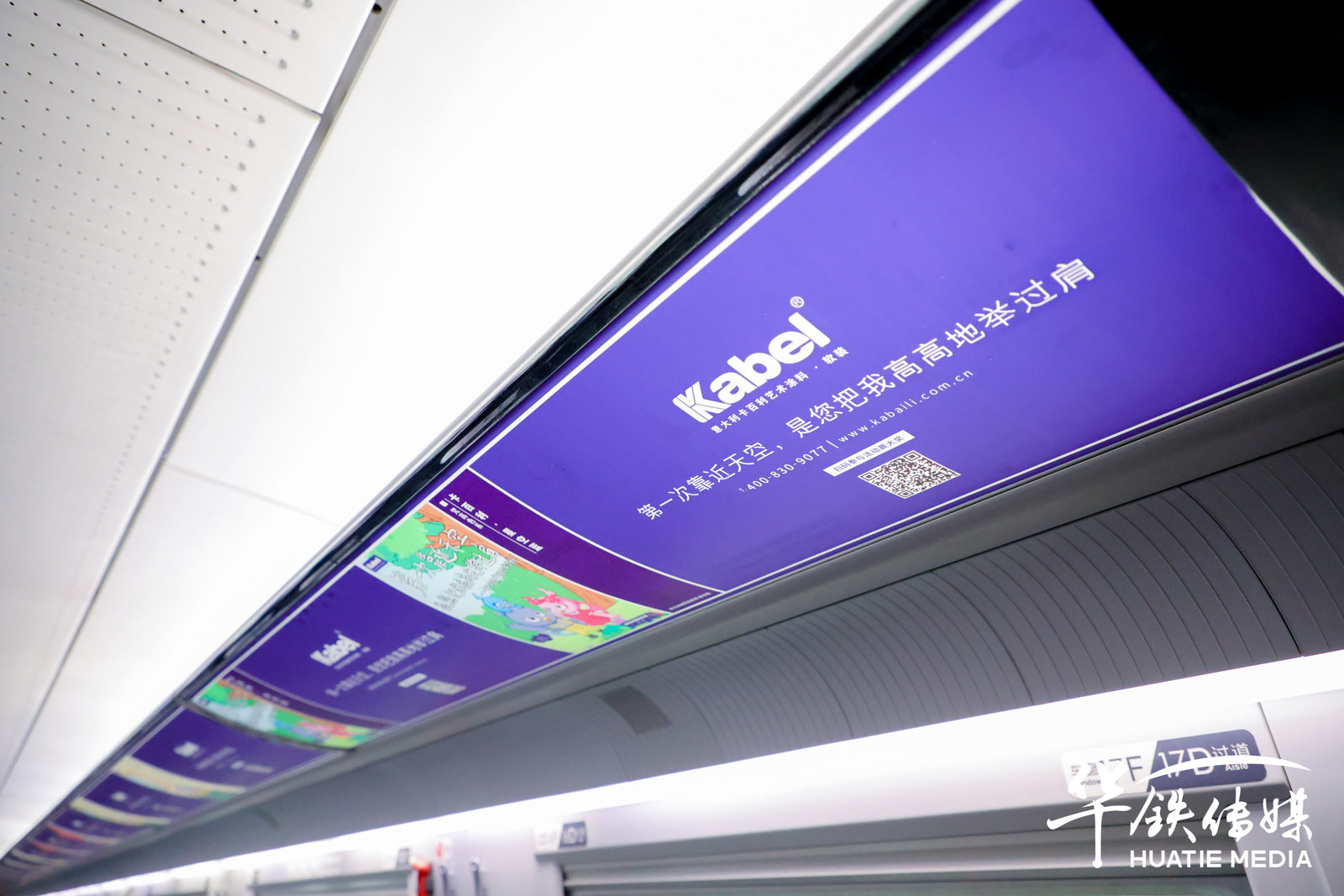 微信图片_20211209152641.jpg