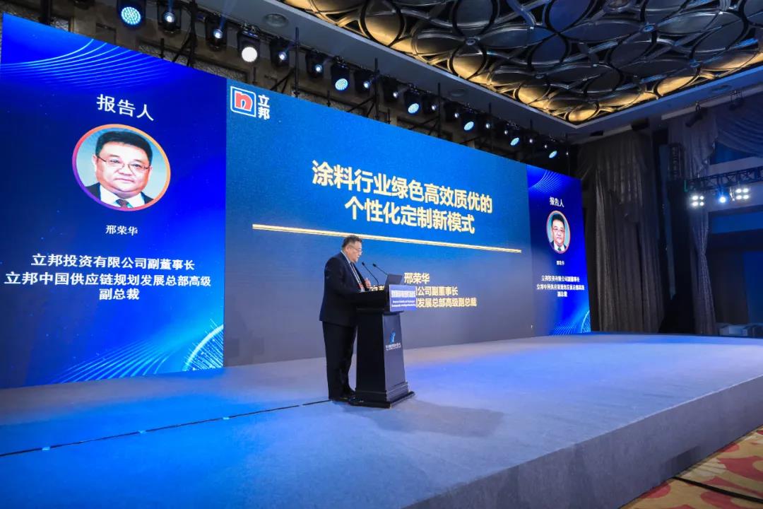 绔嬮偊1.jpg