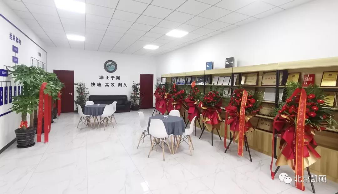 寰俊鍥剧墖_20211210112514.jpg